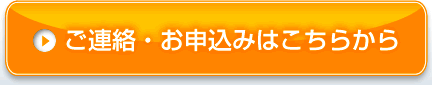 �\�t�g�o���N�L���b�V���o�b�N,�\�t�g�o���N��芷��